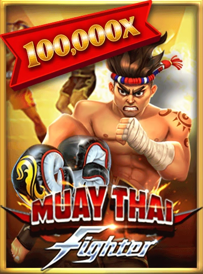 Pragmatic Play slot game cover